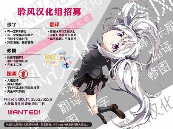 这个美术部有问题 番外02