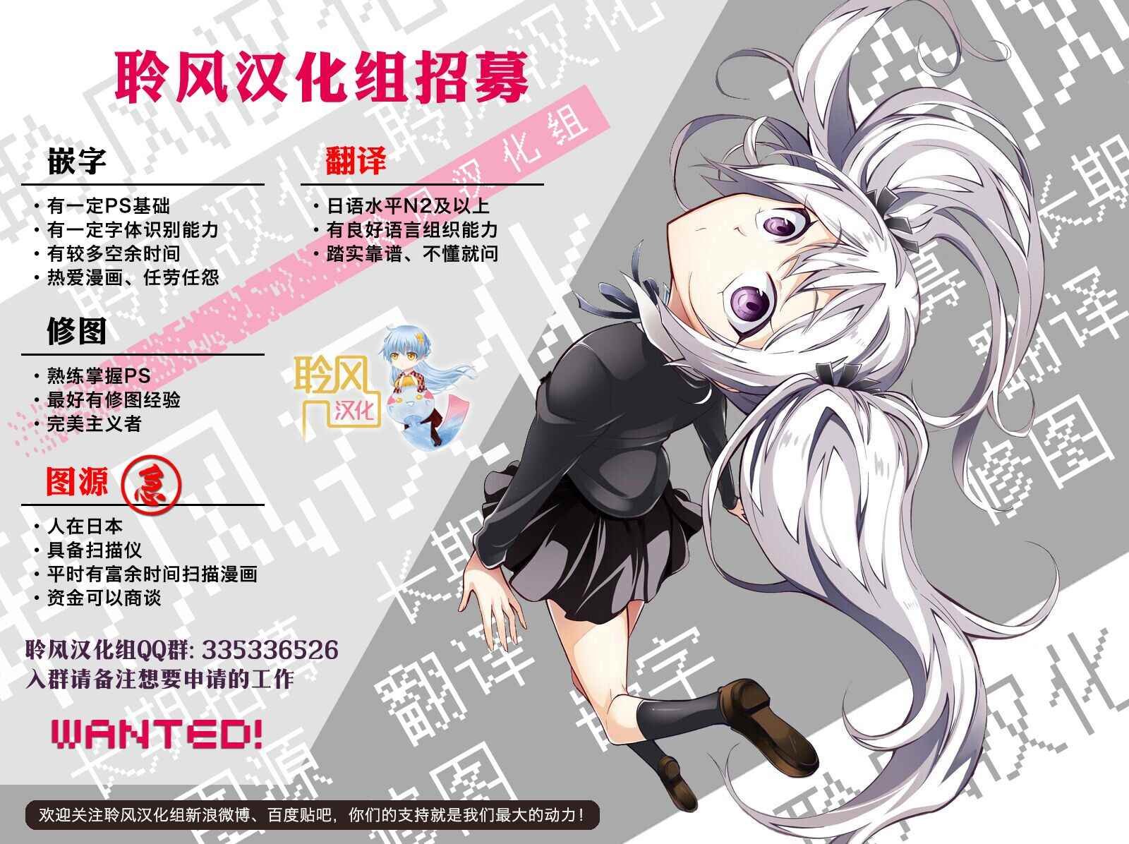 这个美术部有问题 番外篇