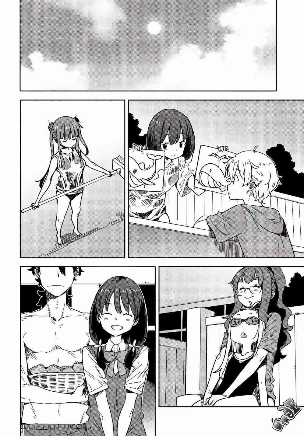第77话