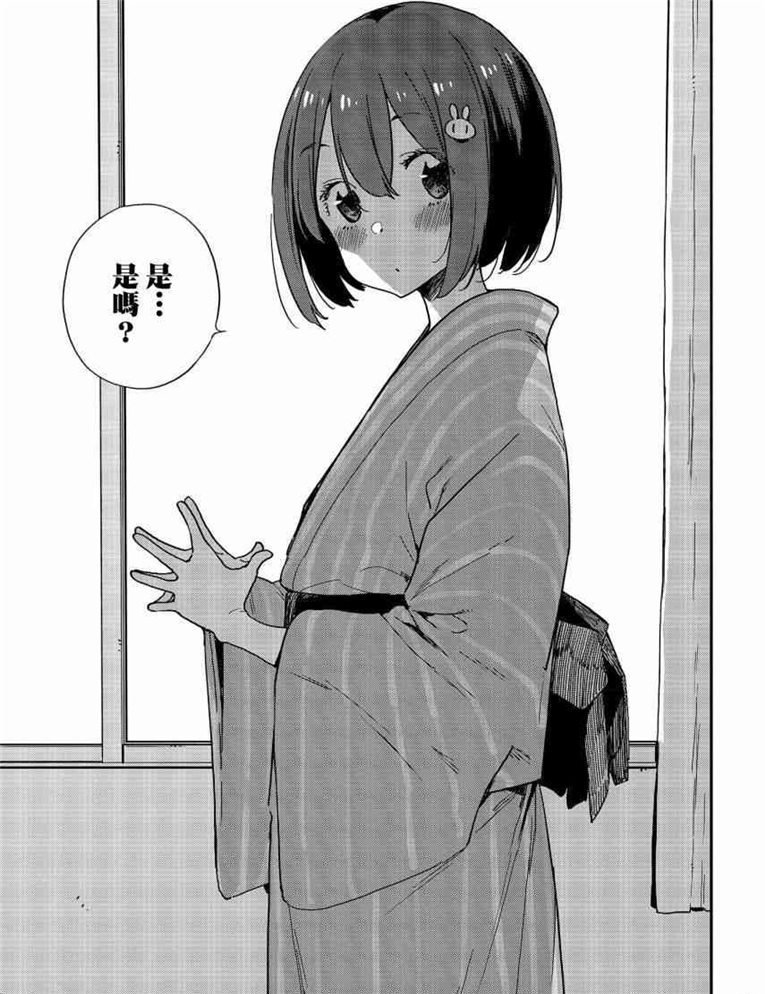 第78话