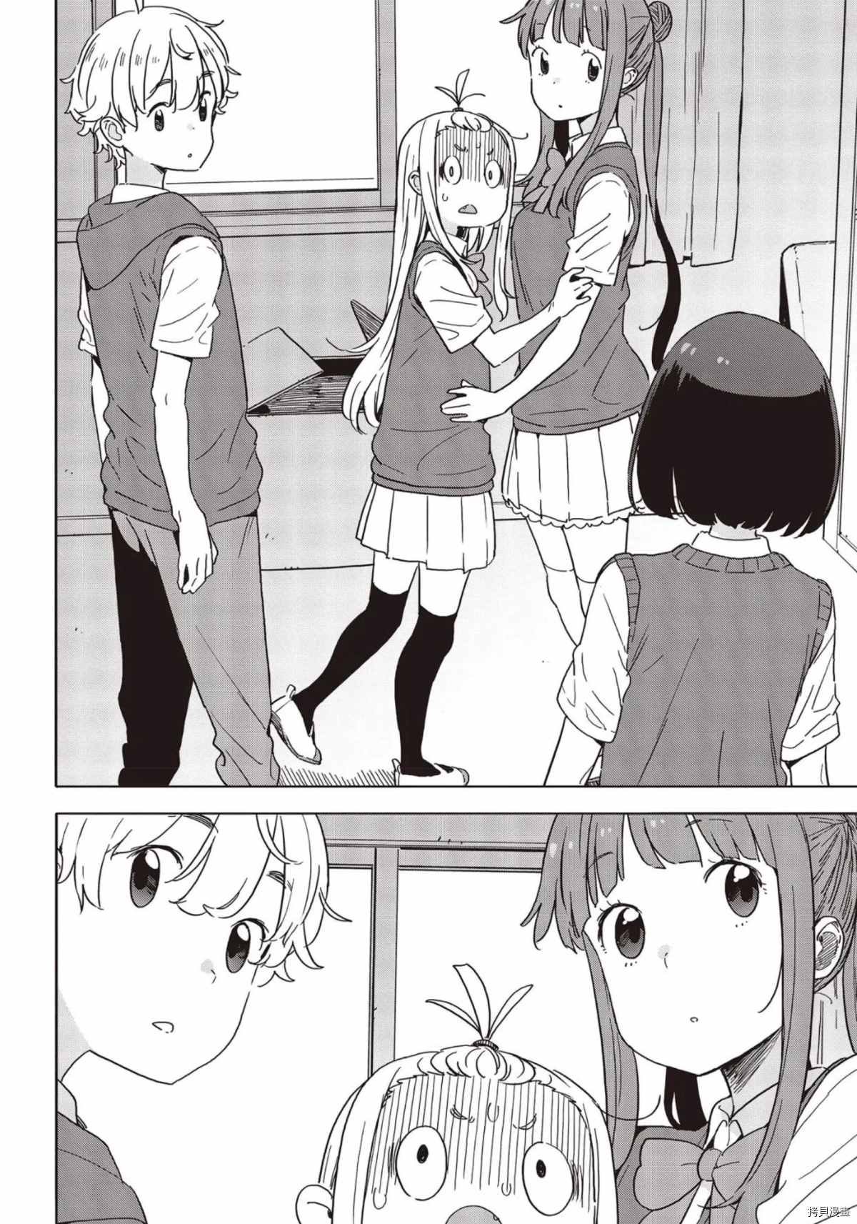 第85话