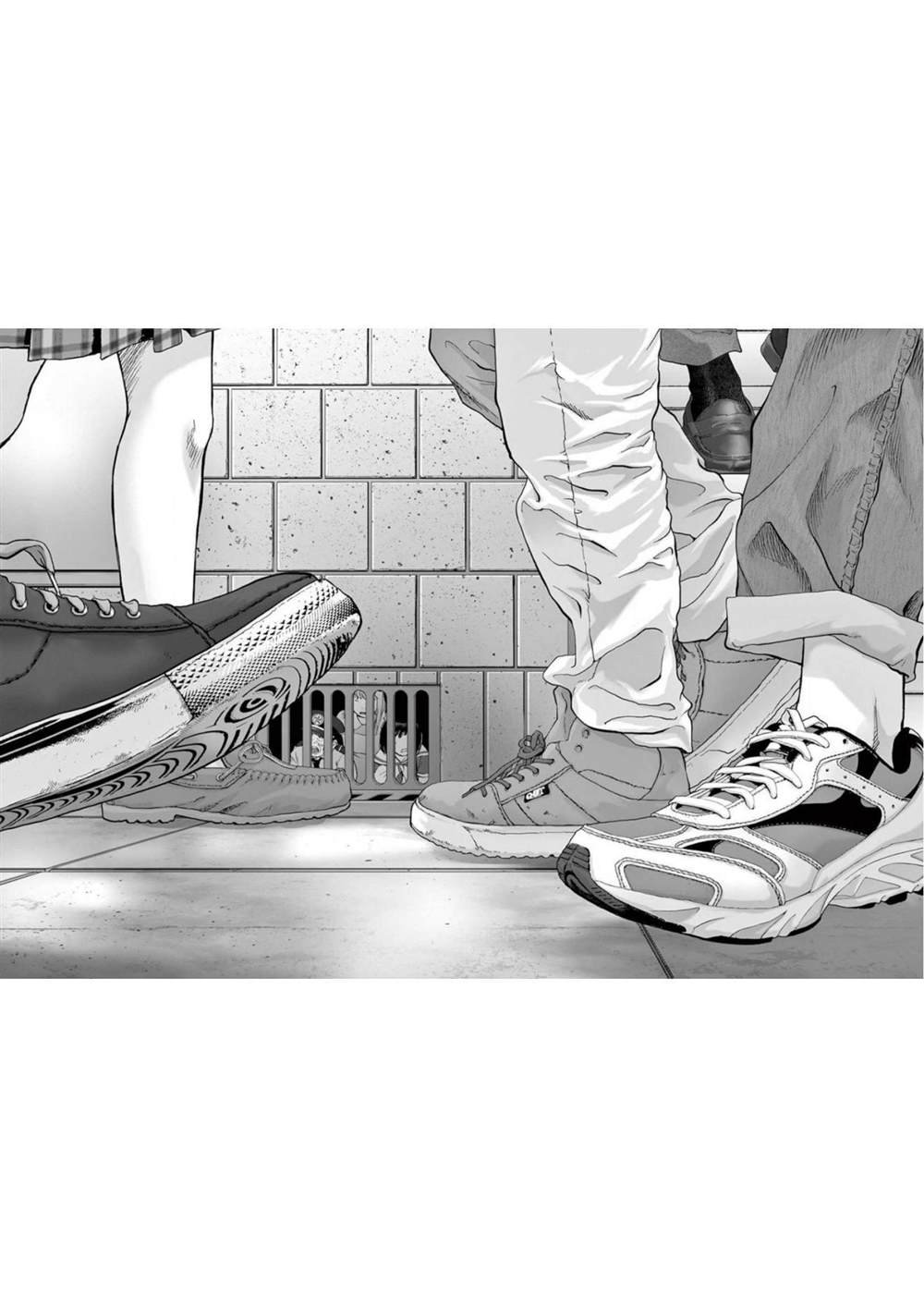 第16话 兵器爱丽丝
