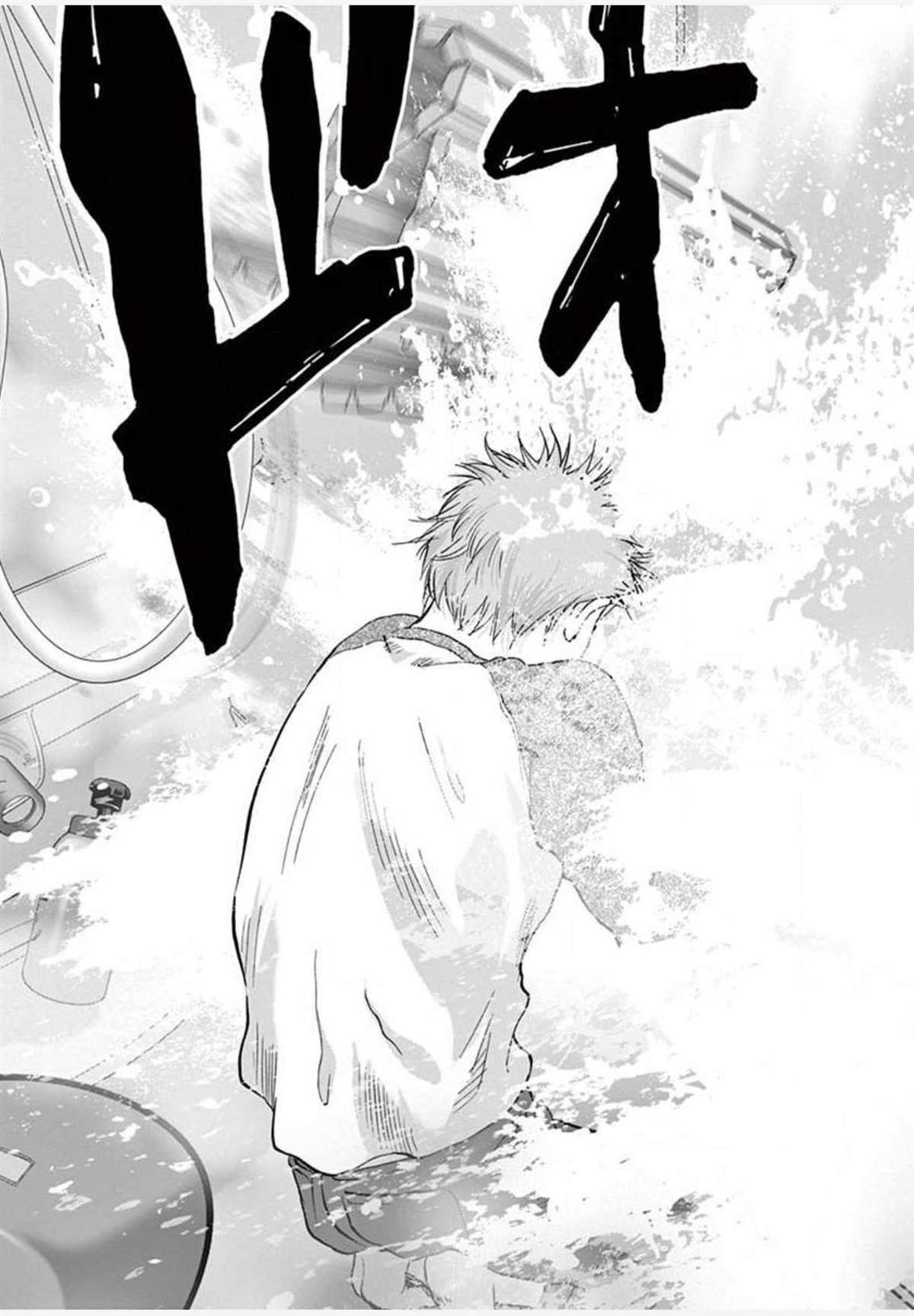 第23话 变异