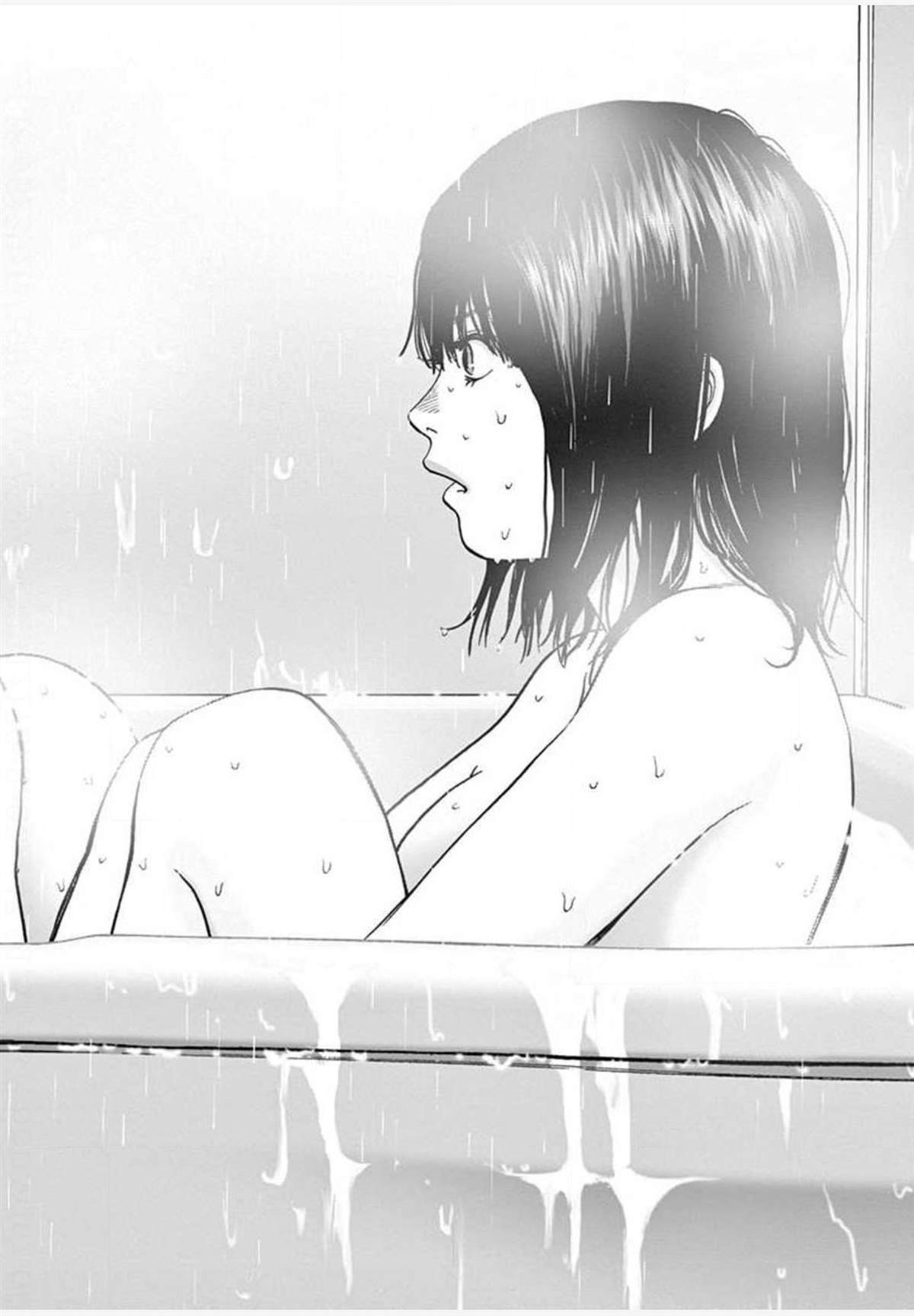 第23话 变异