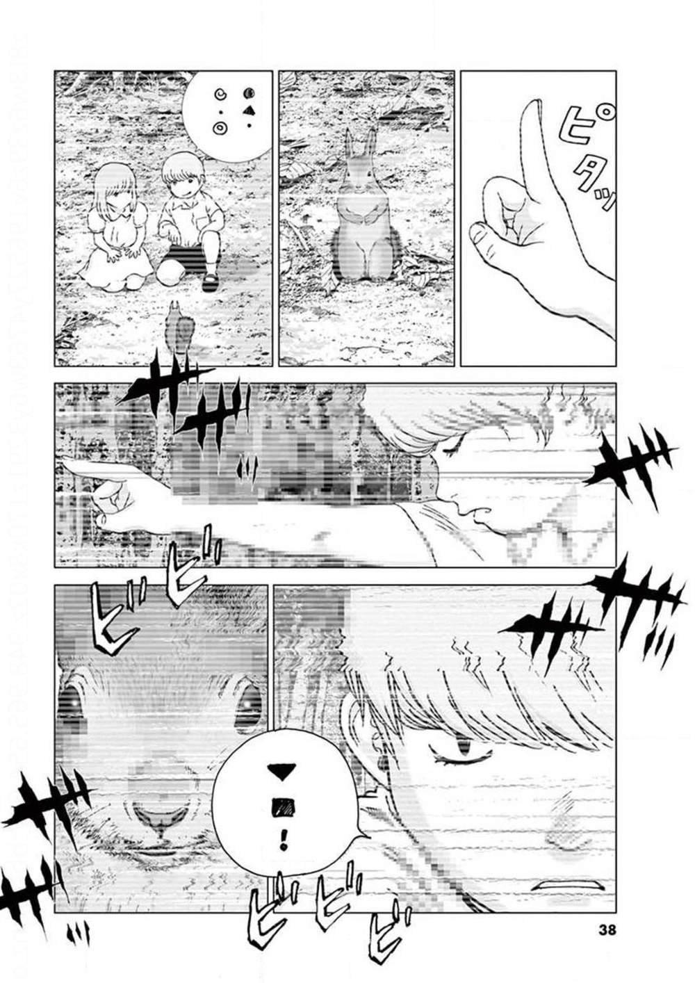 第29话 过去的两个人