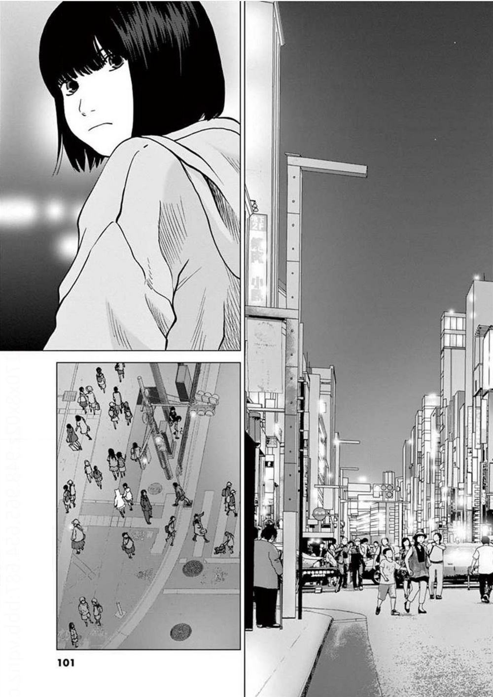 第32话