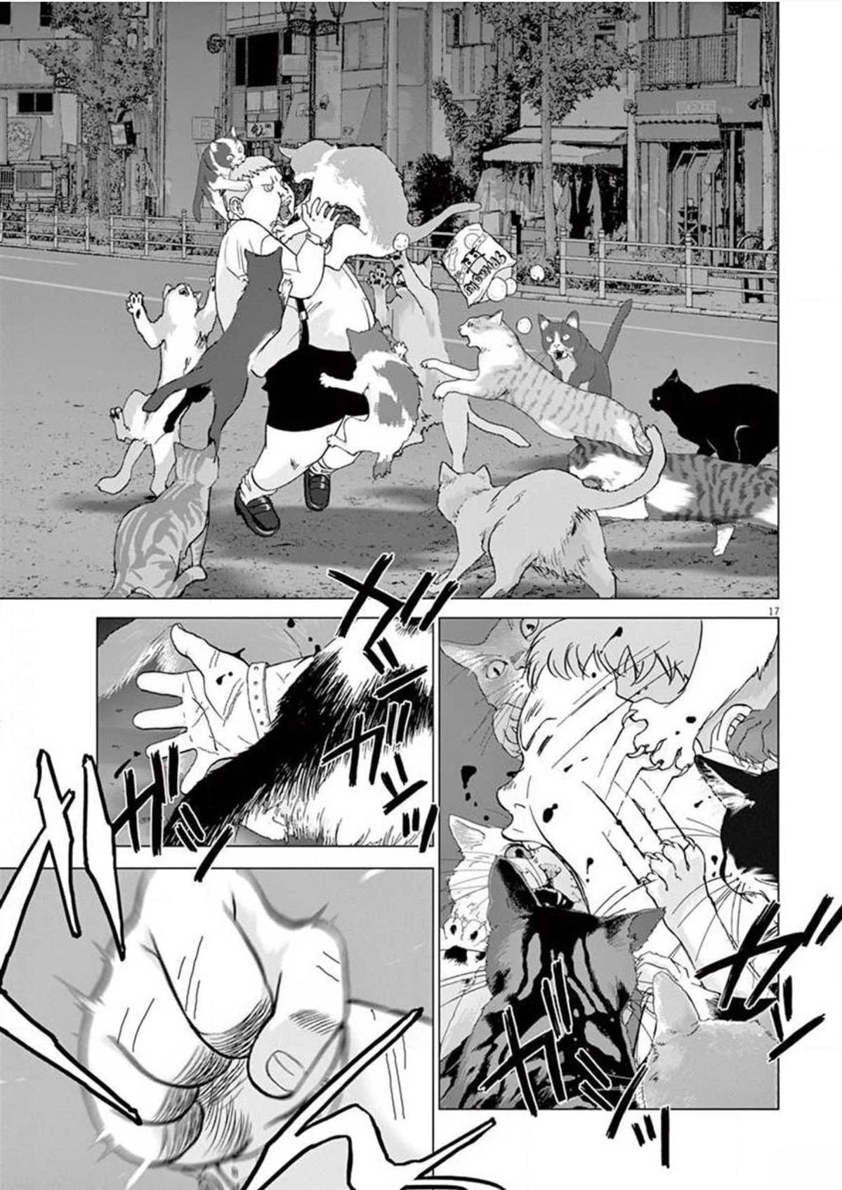 第34话