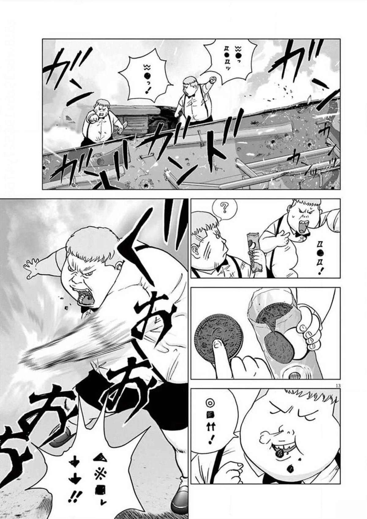 第35话
