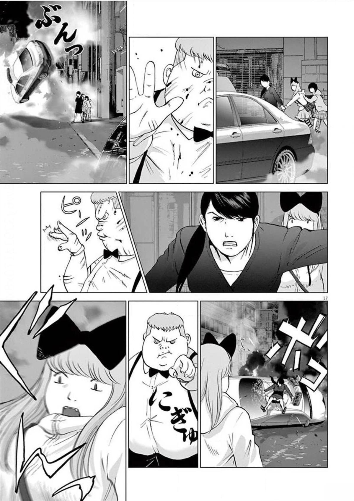 第35话