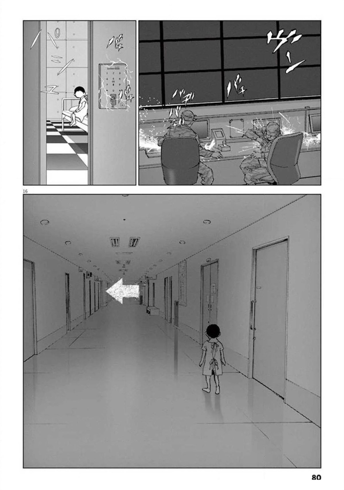 第40话