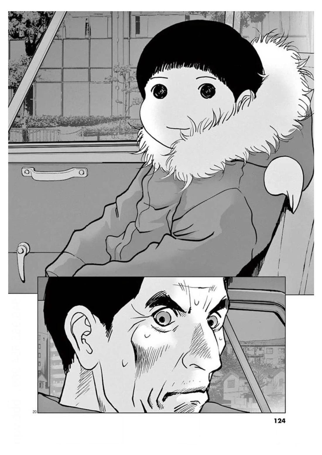 第42话