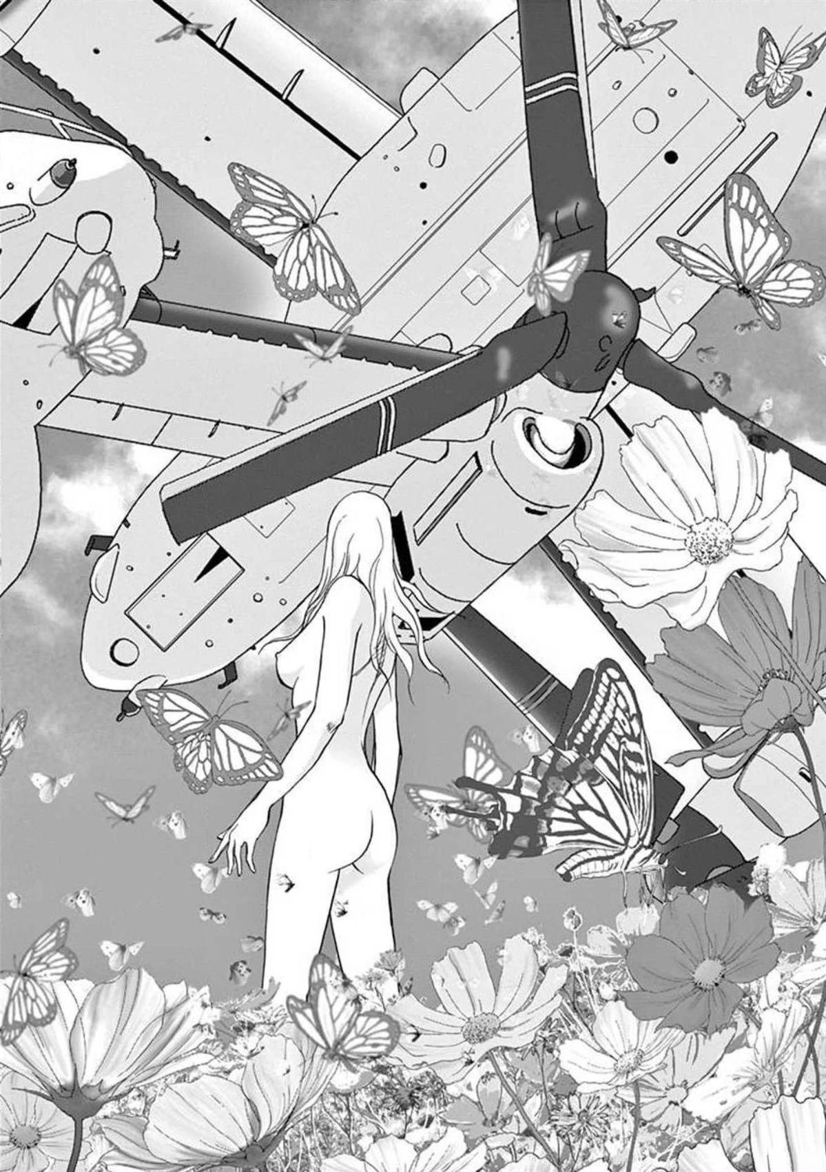 第44话