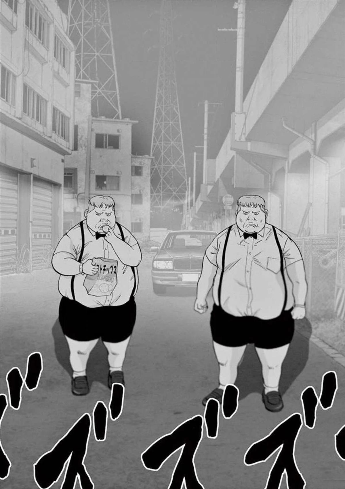 第45话