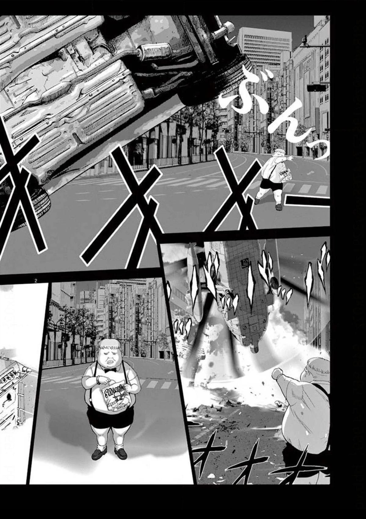 第46话