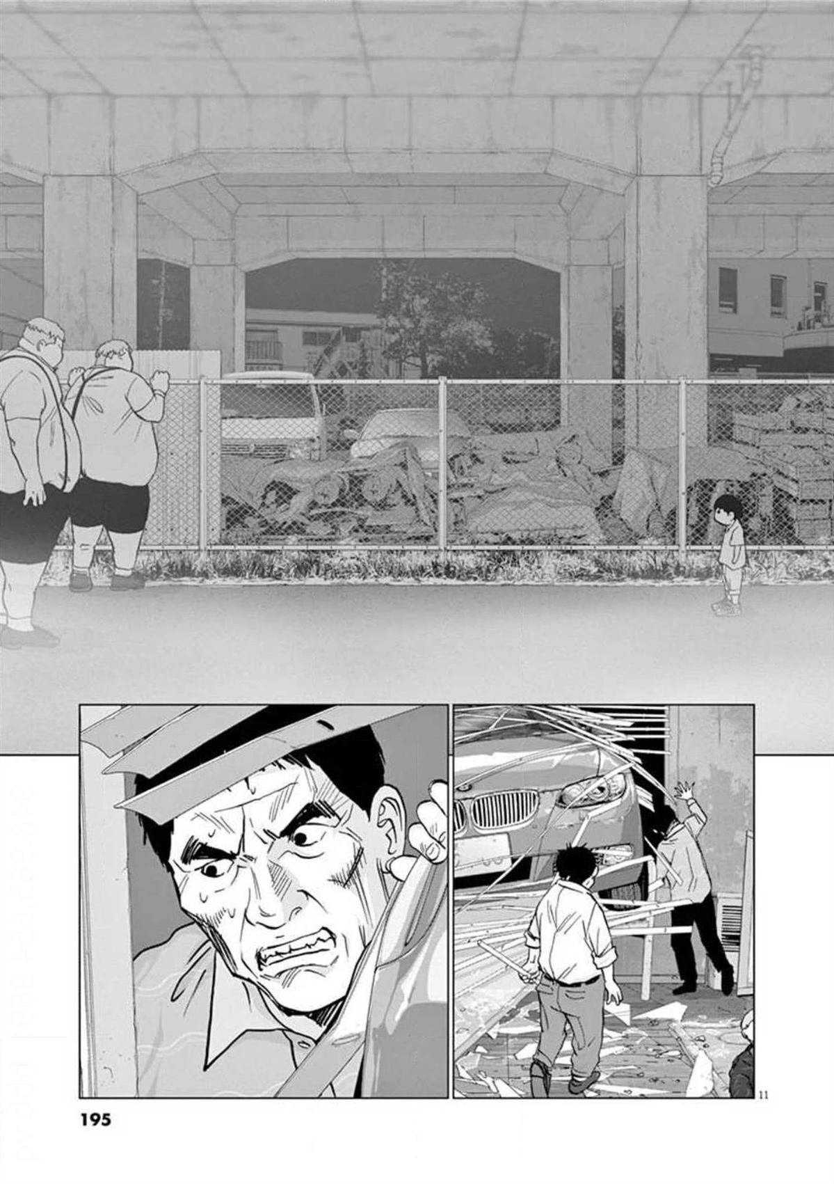 第46话