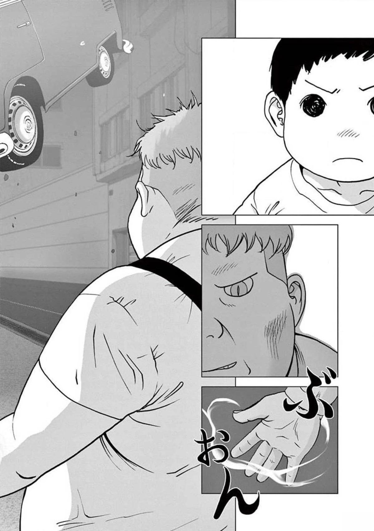第46话