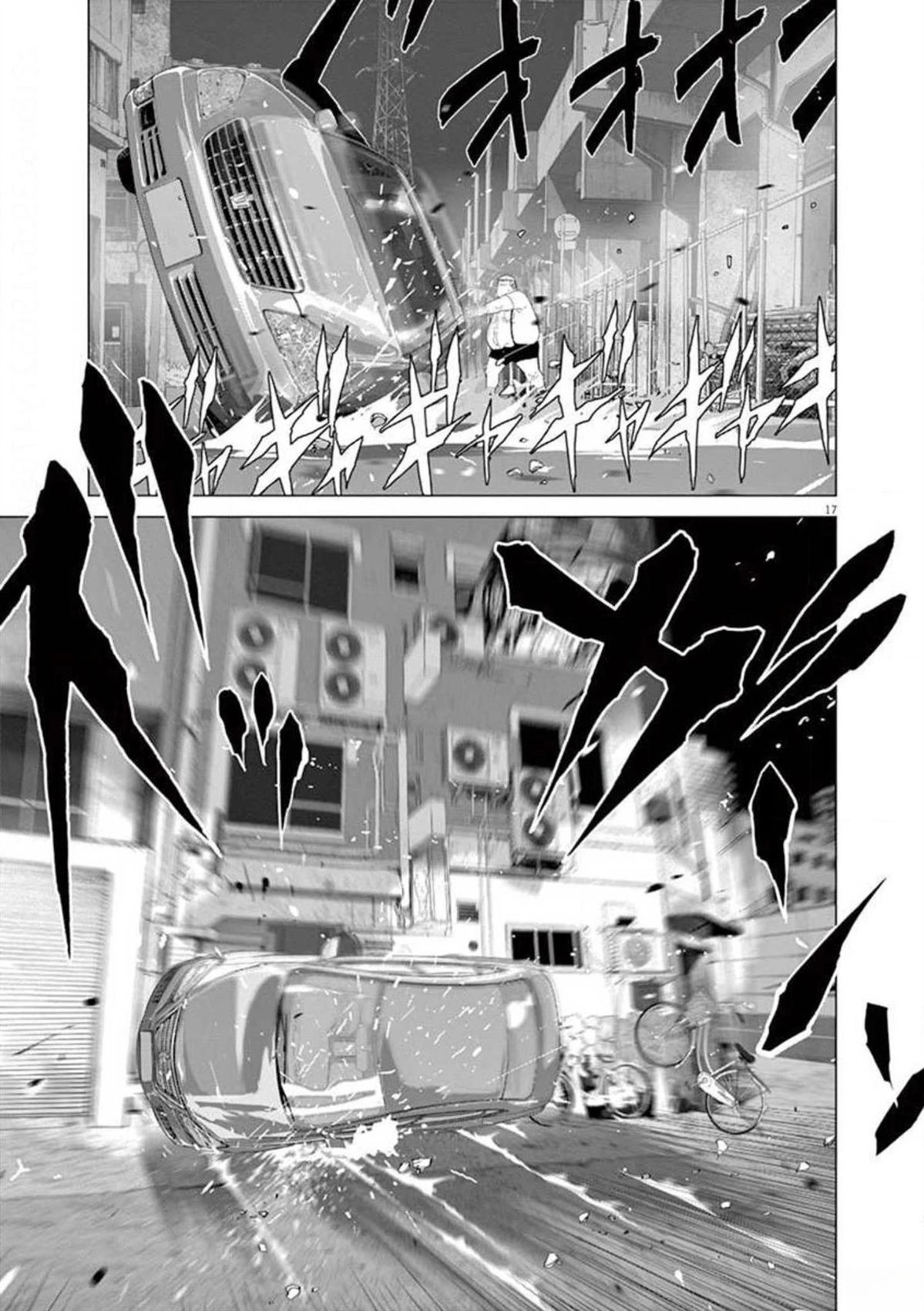 第46话