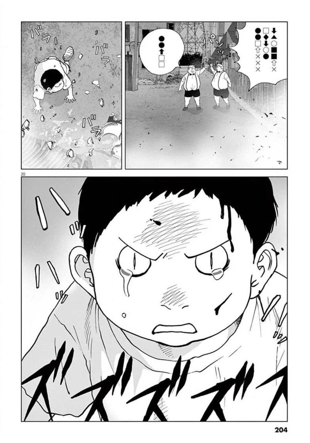 第46话