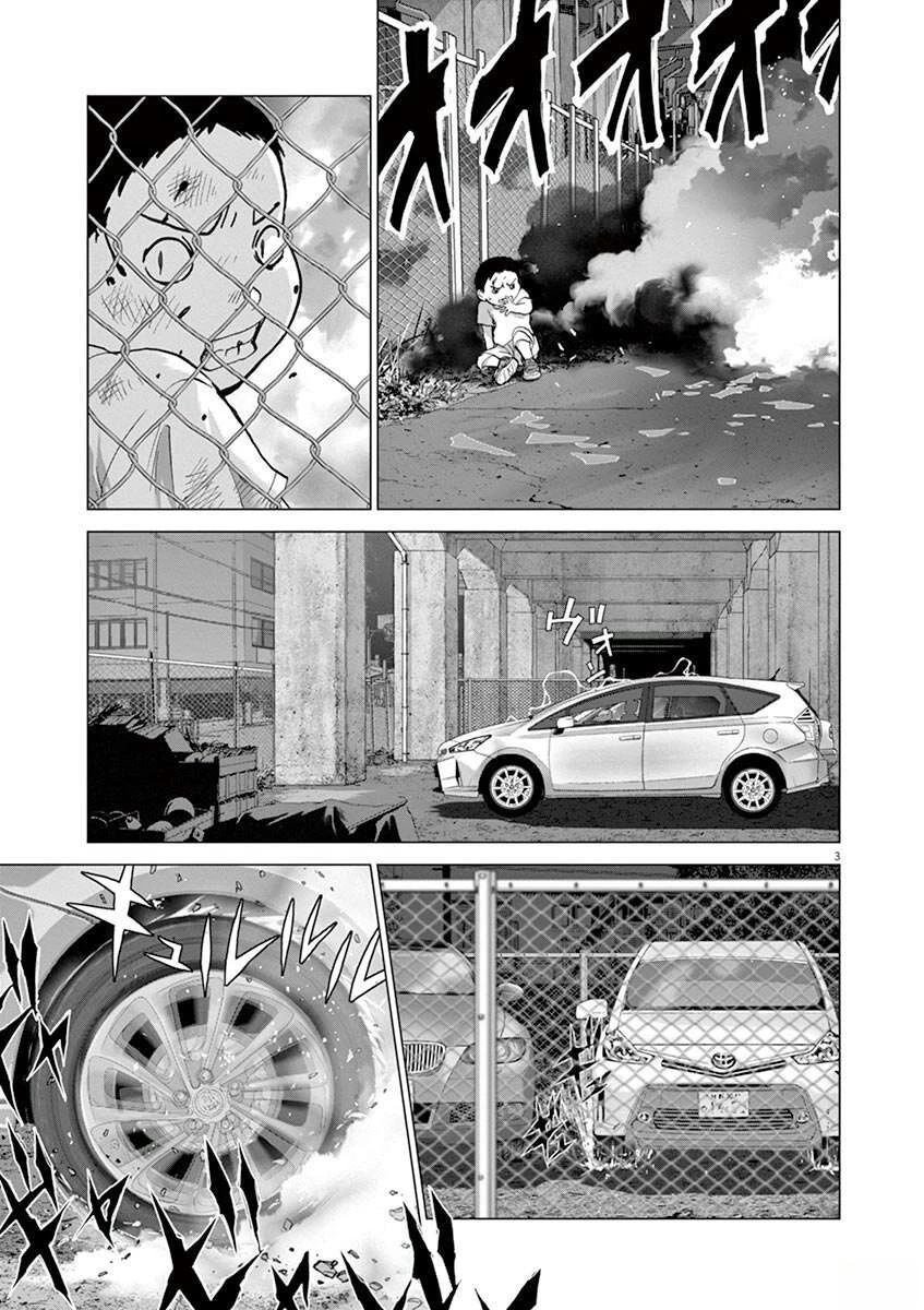 第47话