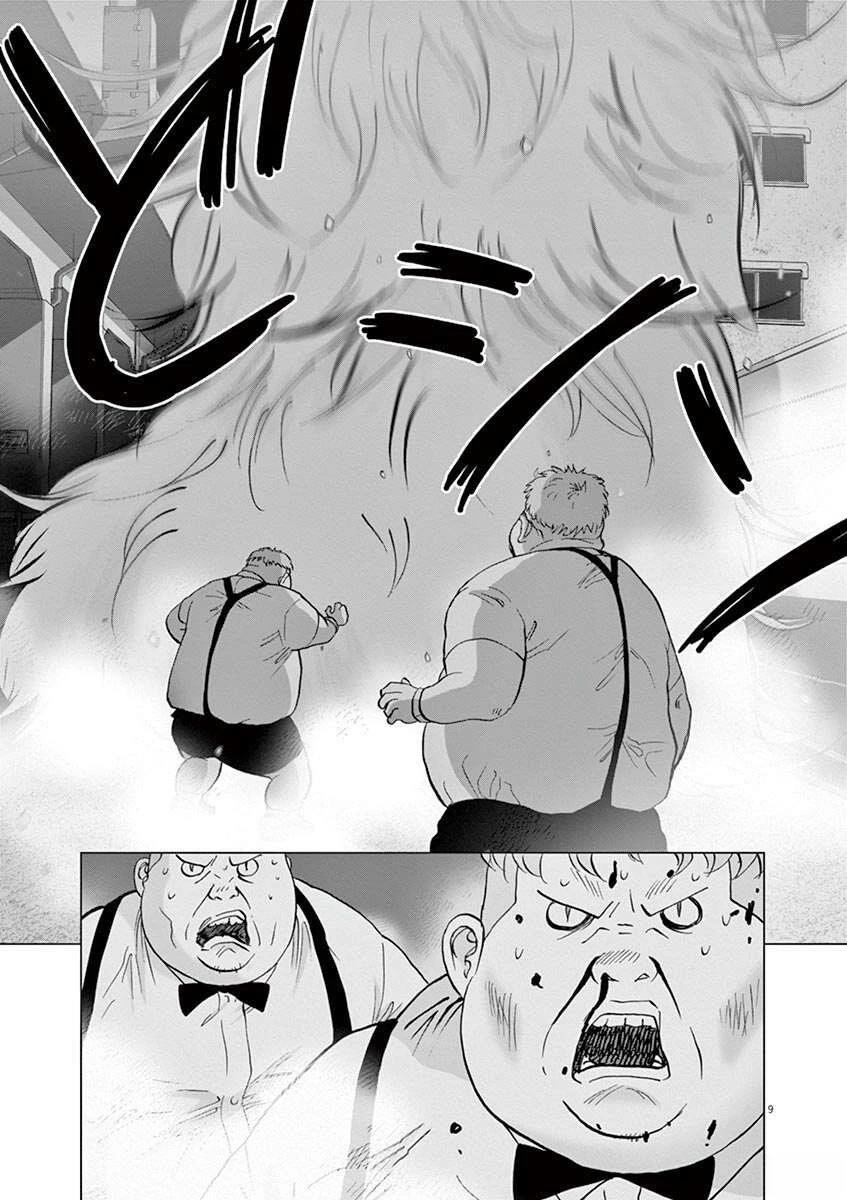 第47话