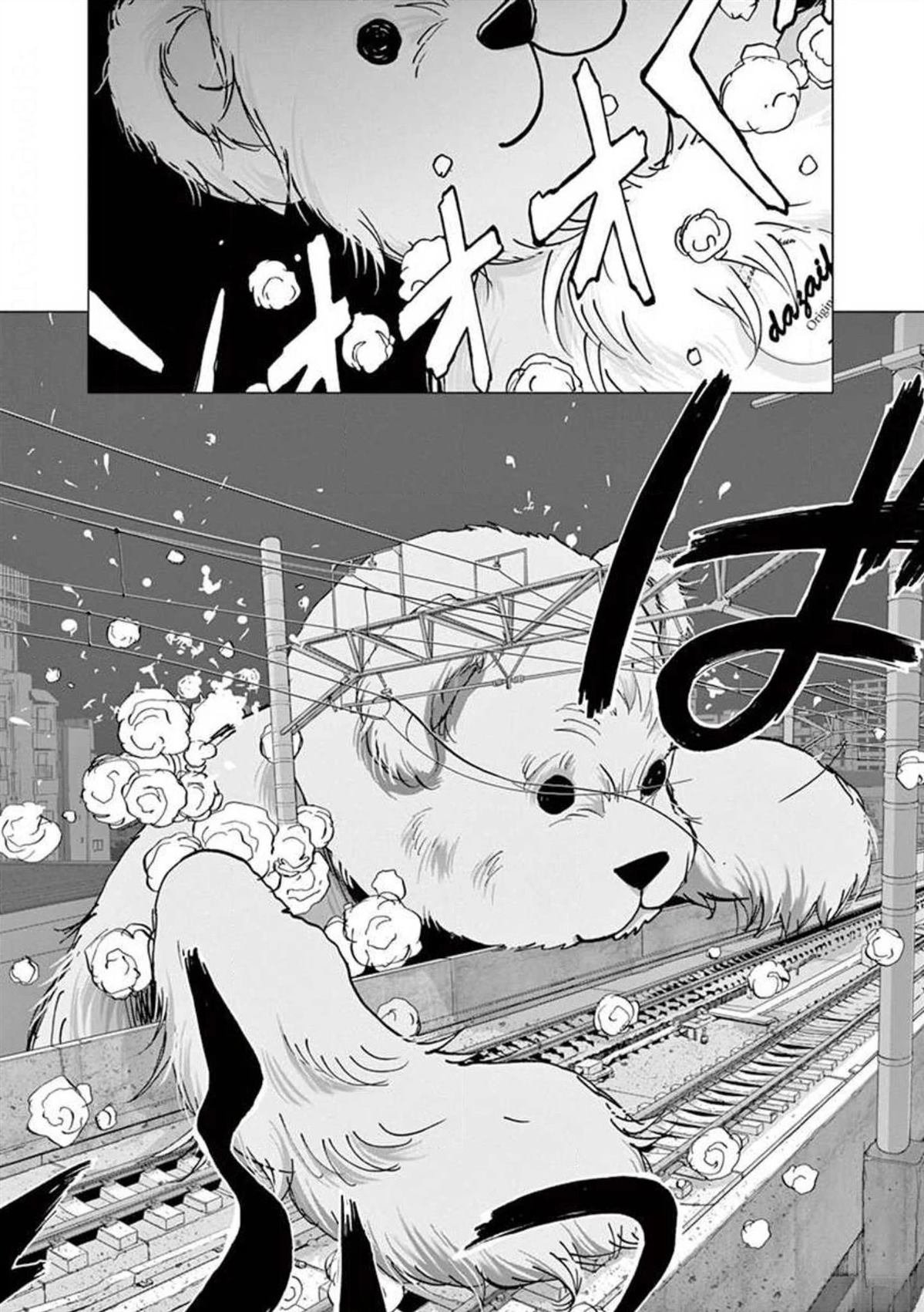 第47话