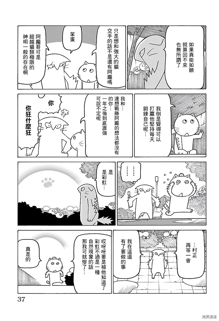 别册75