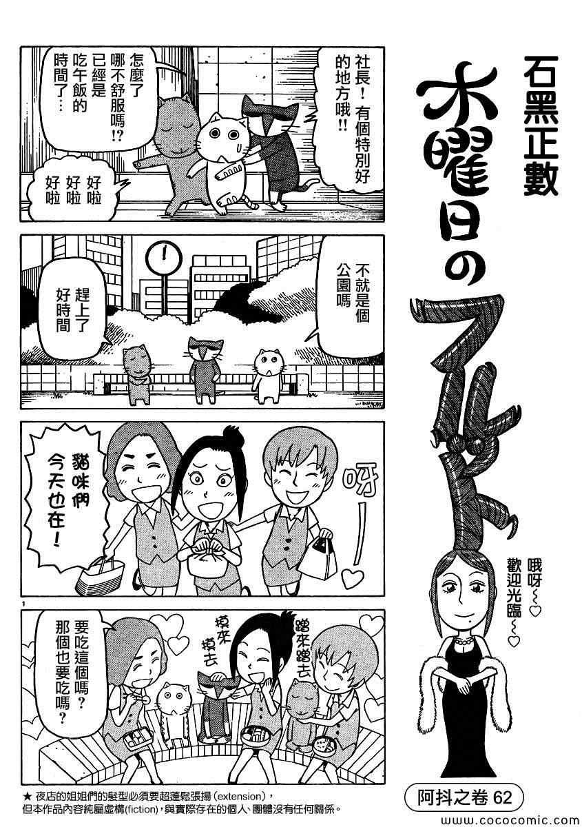 弗罗多 217-239别册