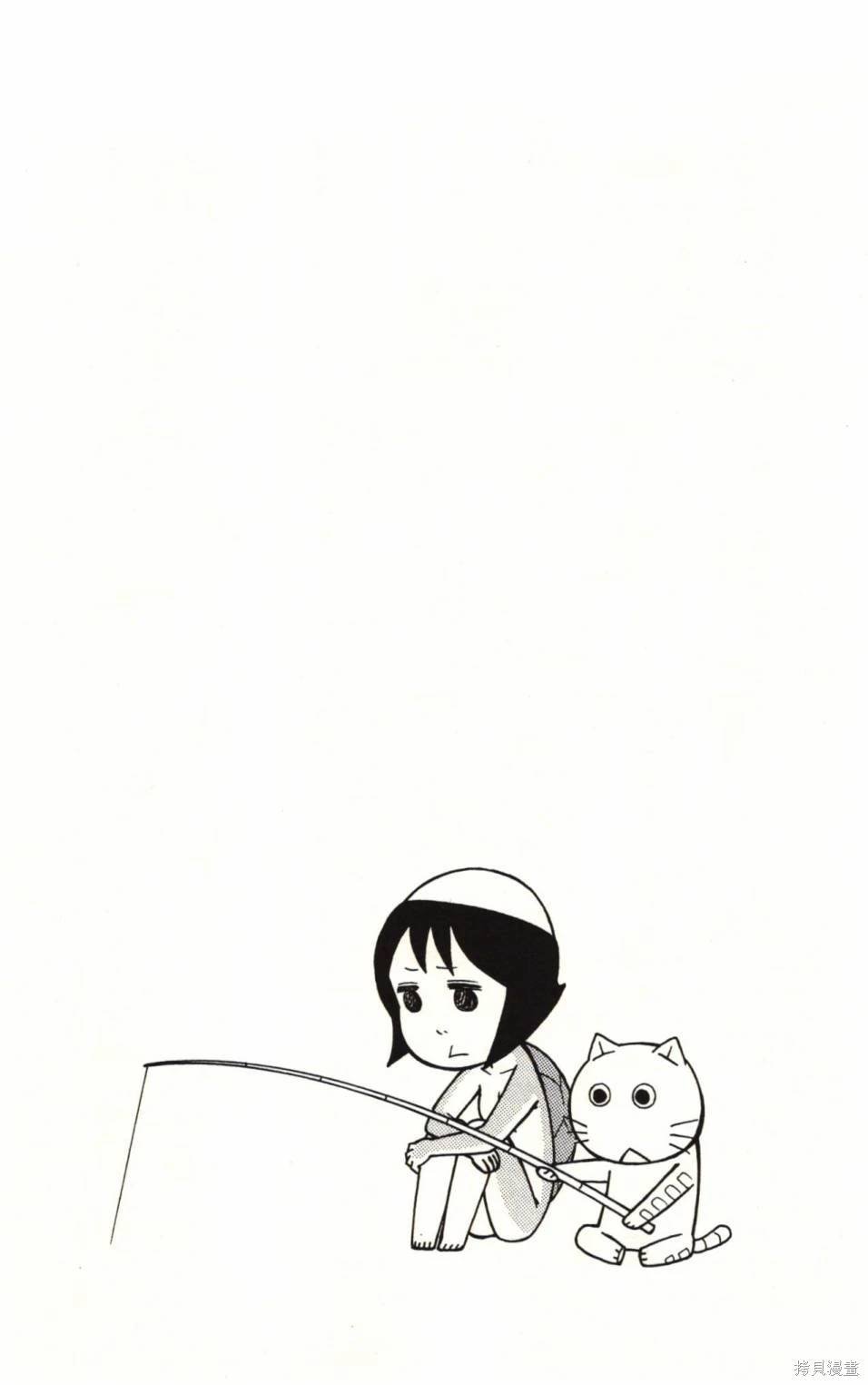 04卷附录