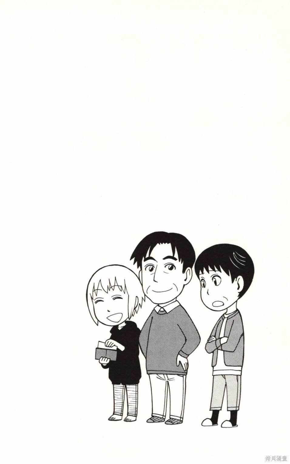 04卷附录
