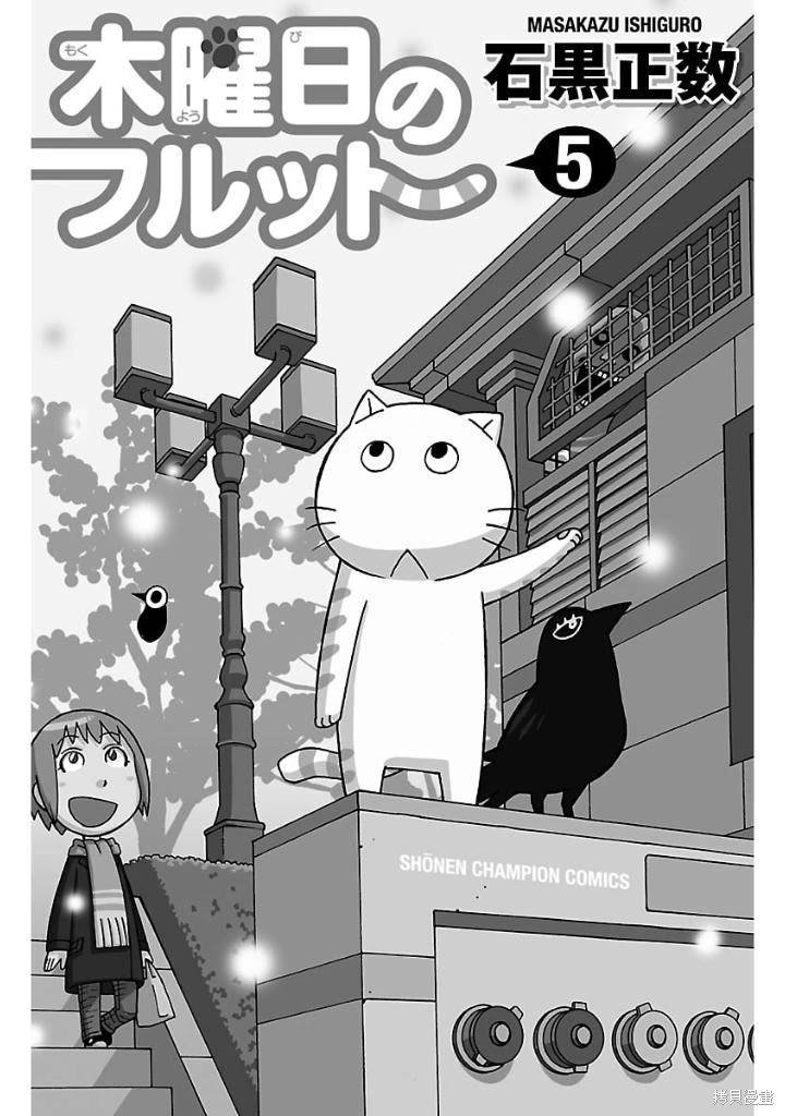 05卷附录