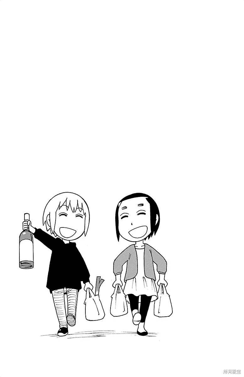 05卷附录
