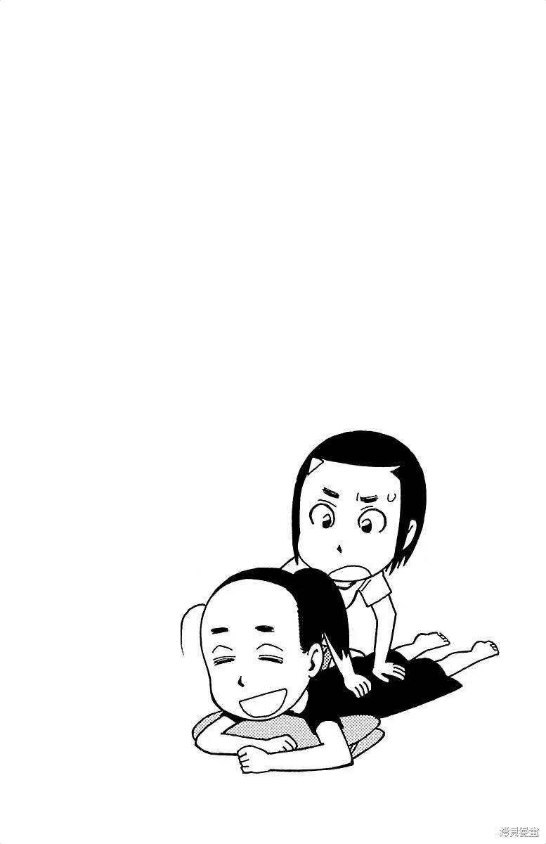 05卷附录