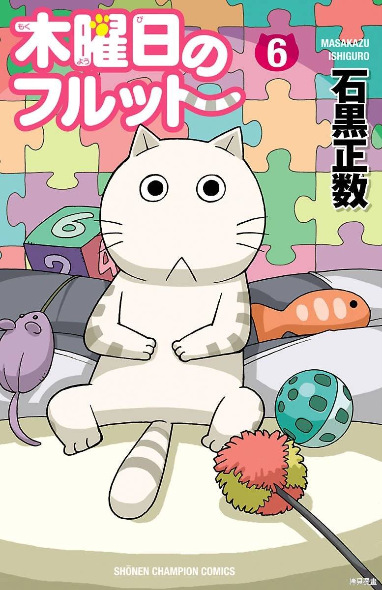 06卷附录