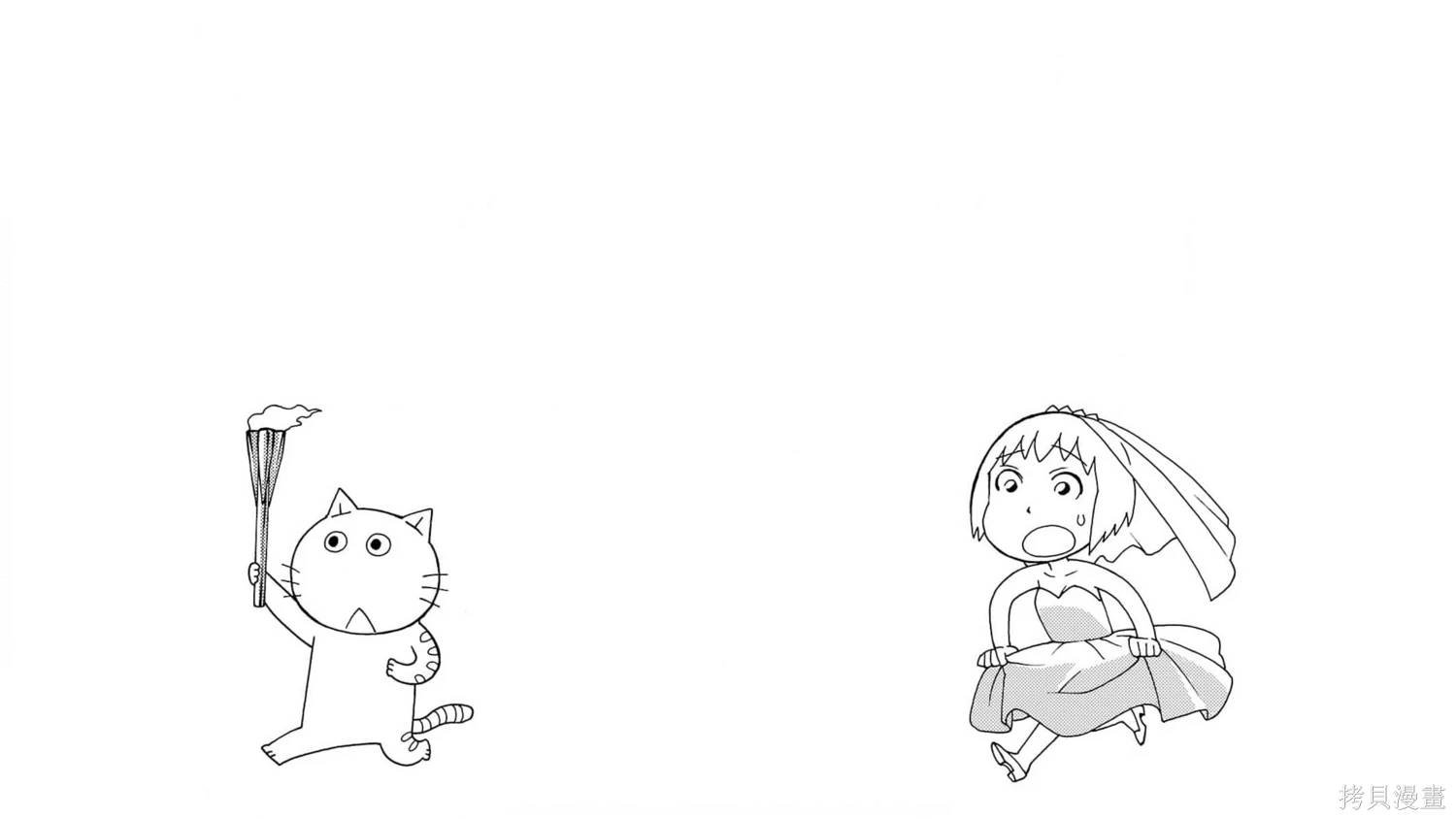 09卷附录