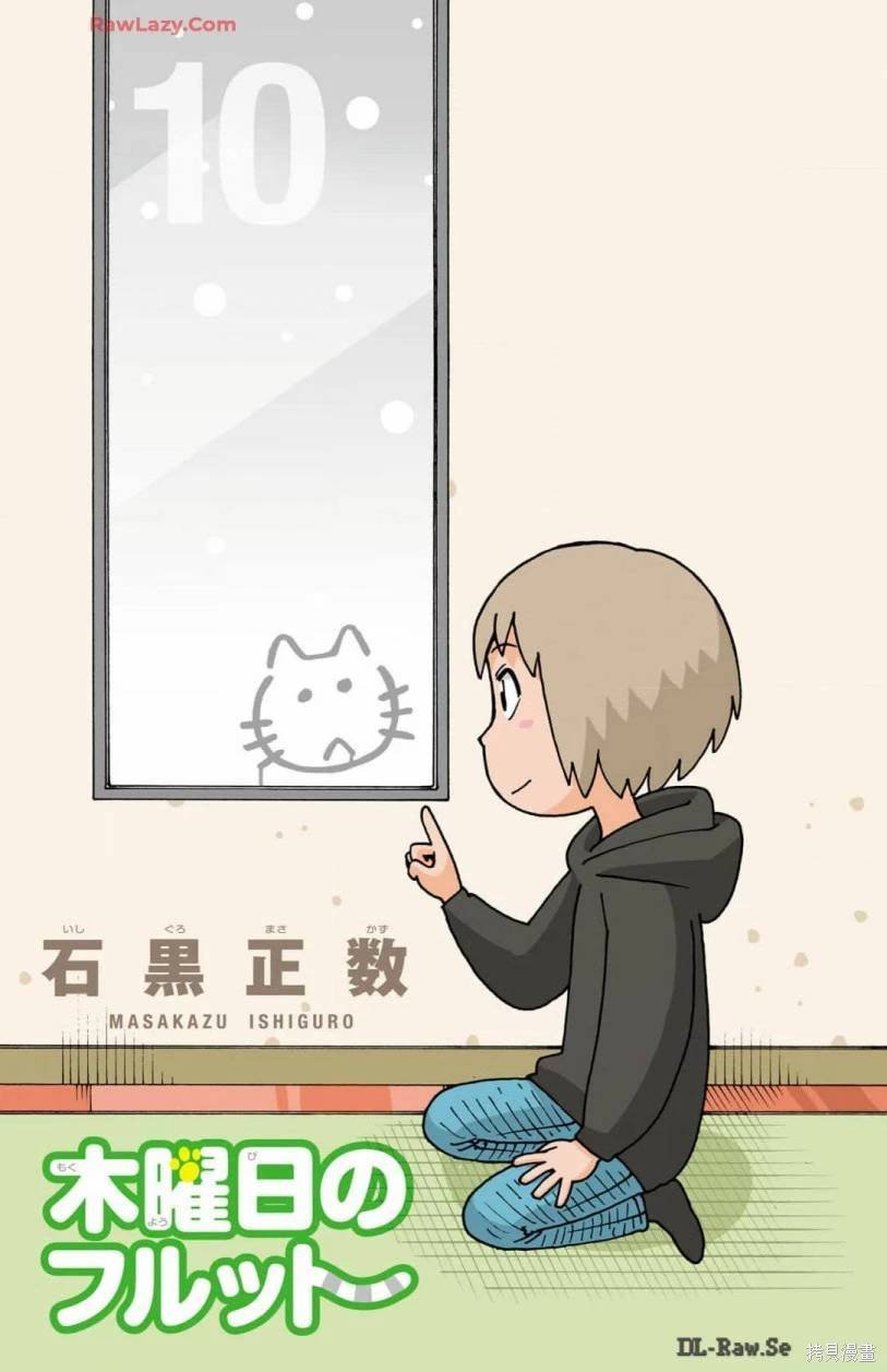 10卷附录