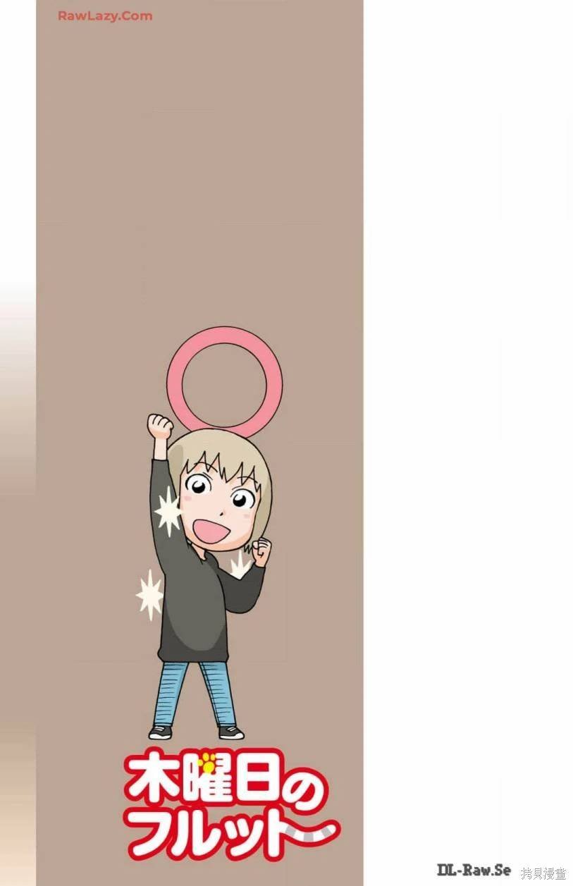 10卷附录