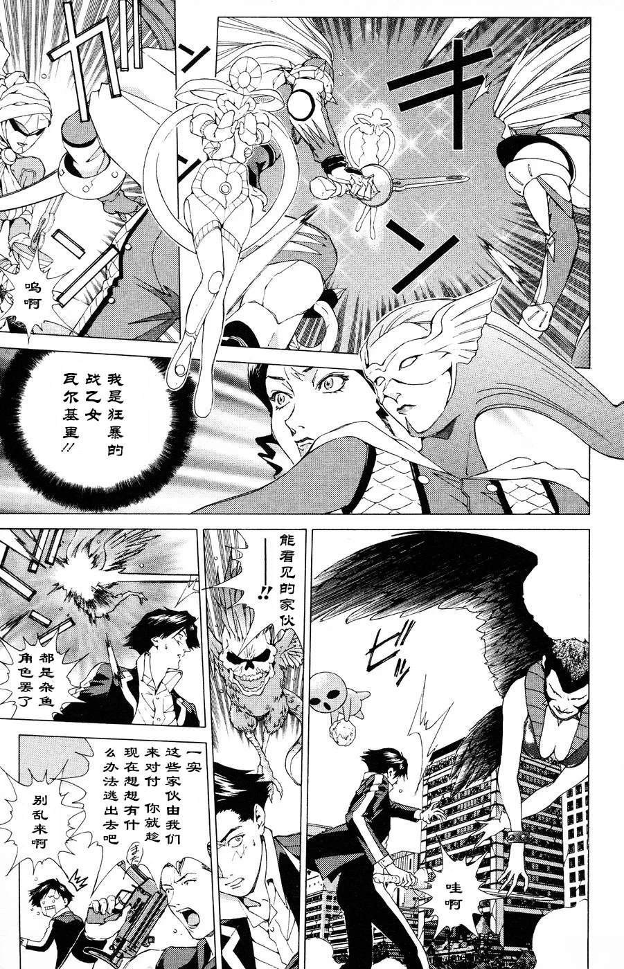 第16话