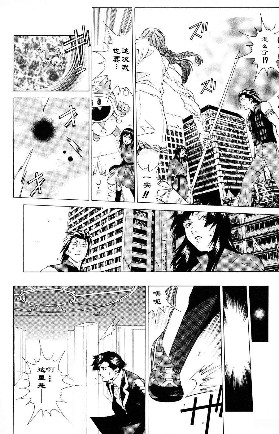 第16话