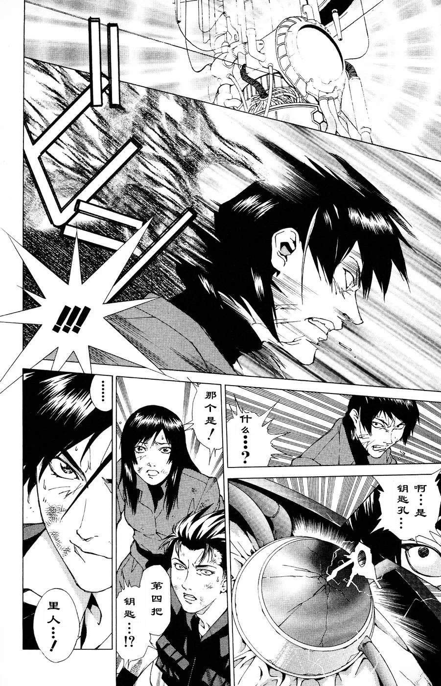 第18话