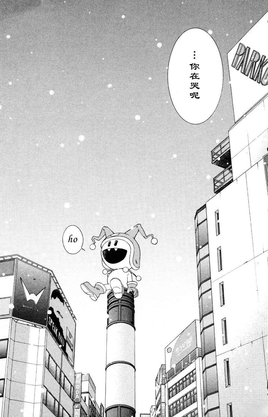 第18话
