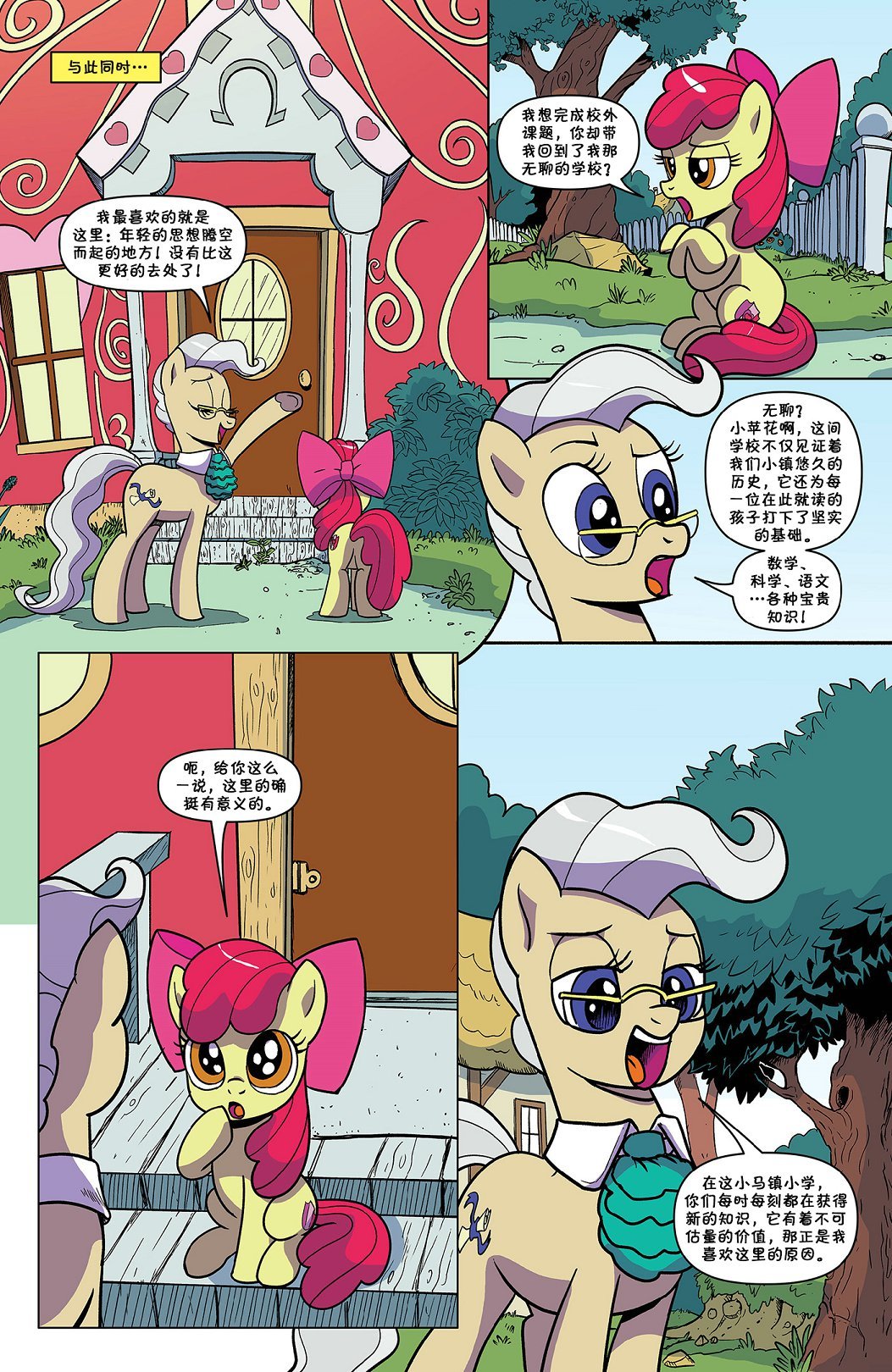 第79卷
