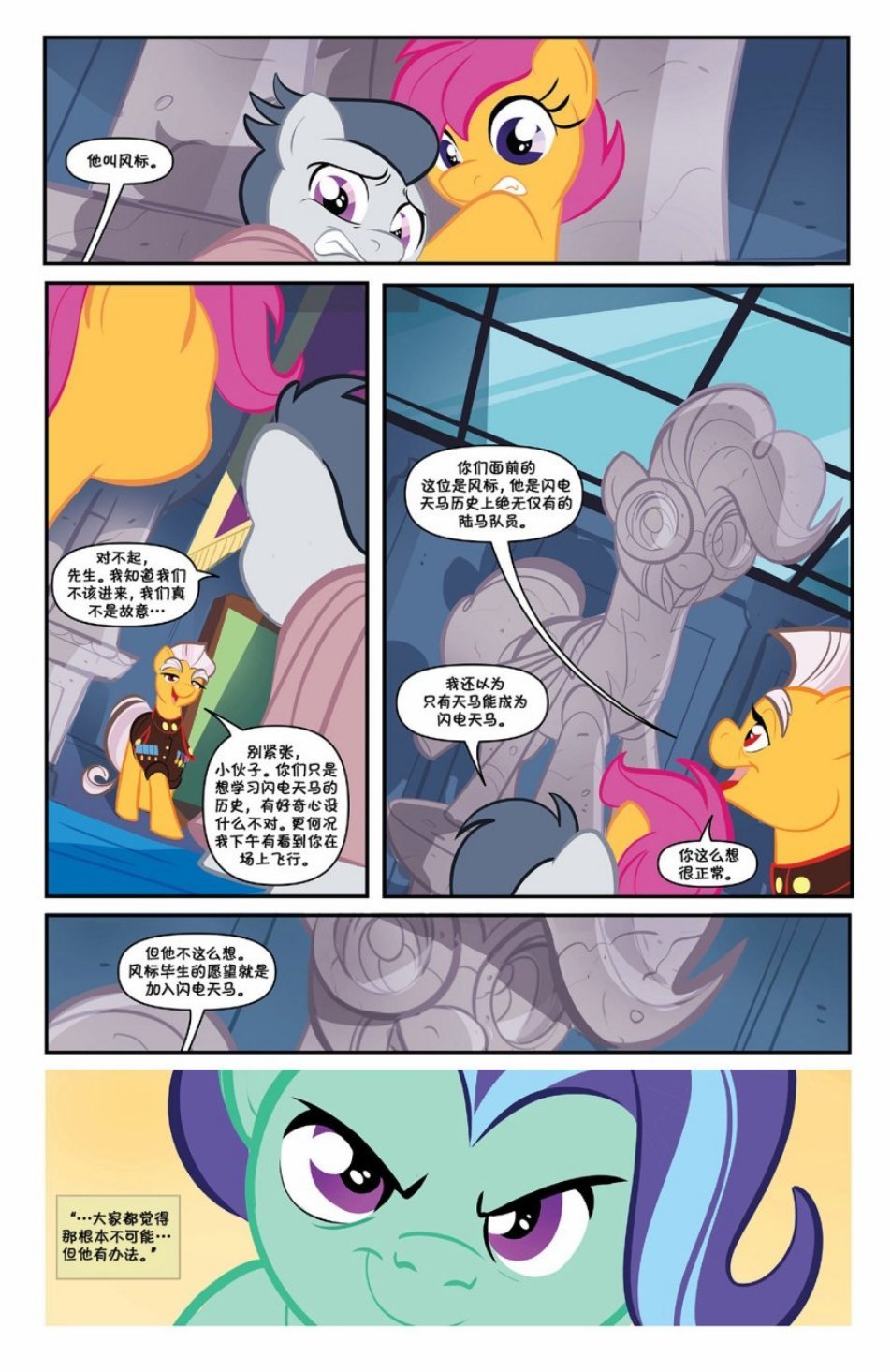 第81卷