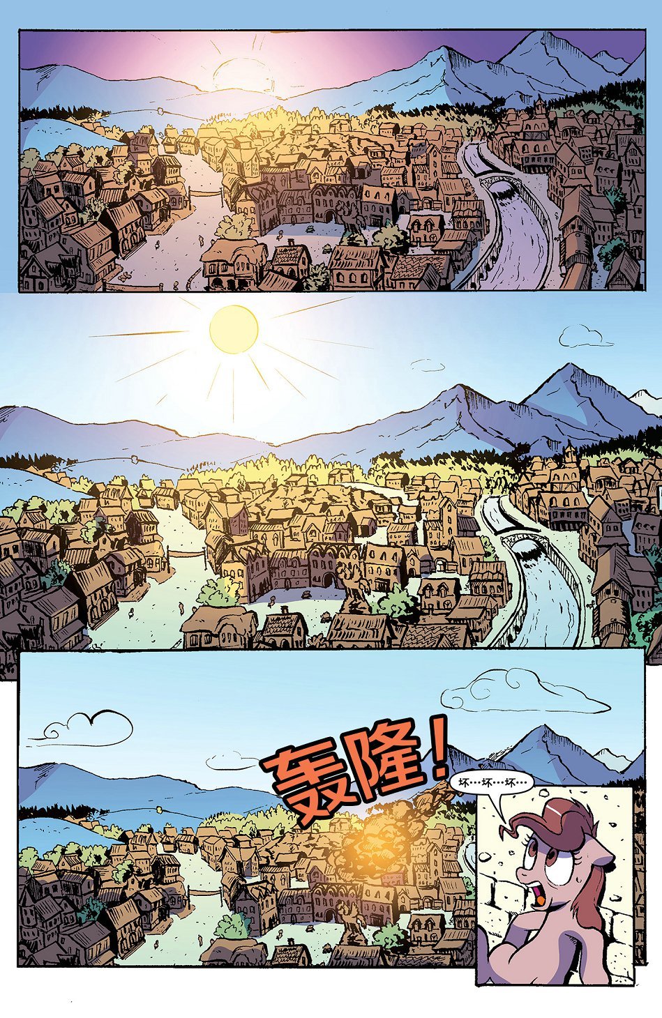 第82卷