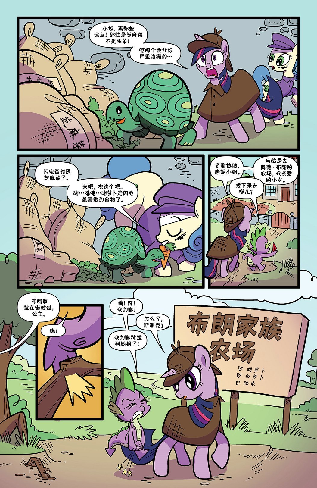 第83卷