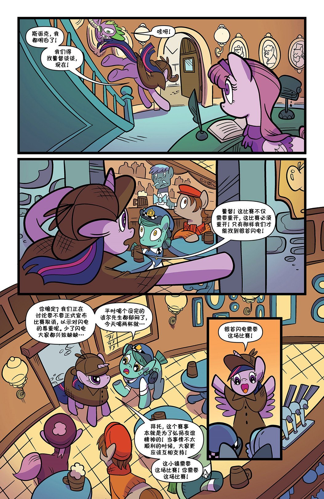 第83卷