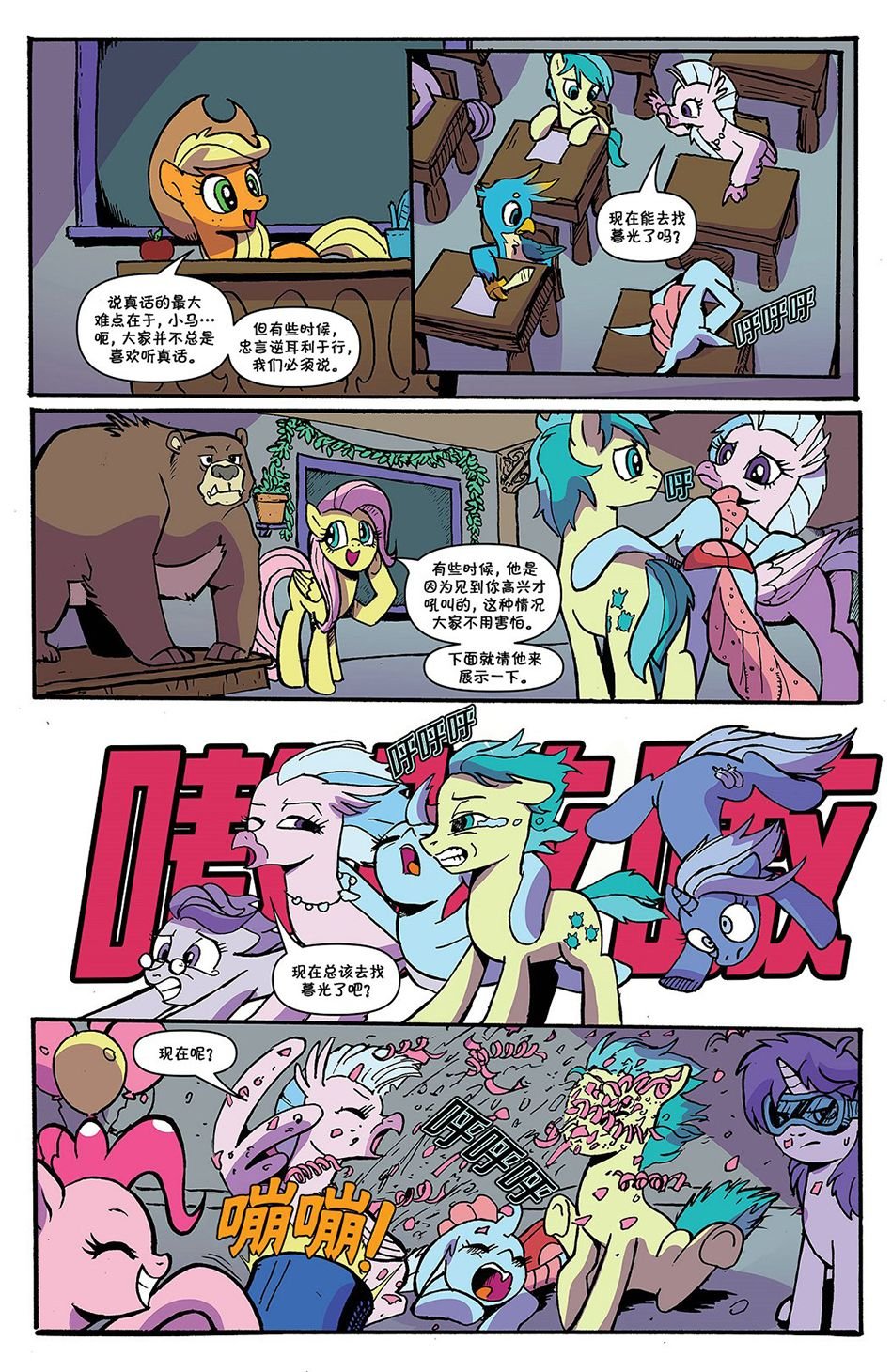 第84卷