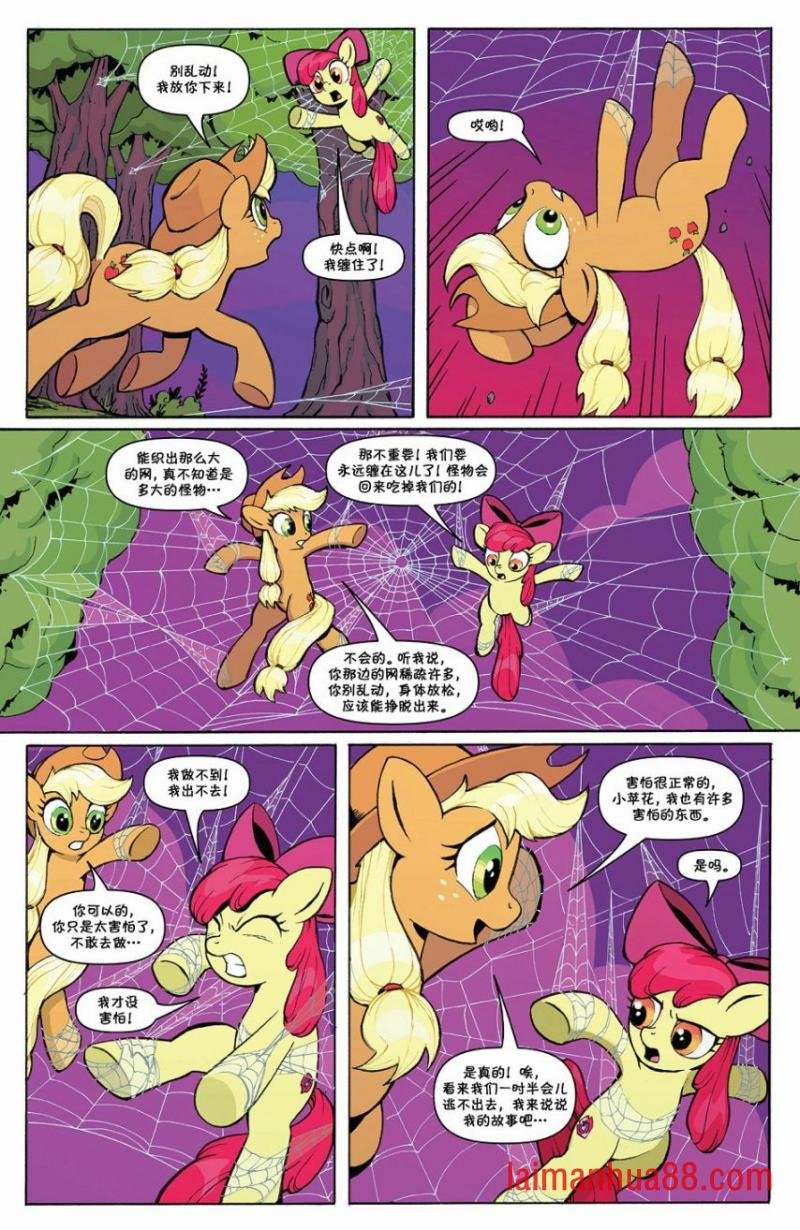 第85卷