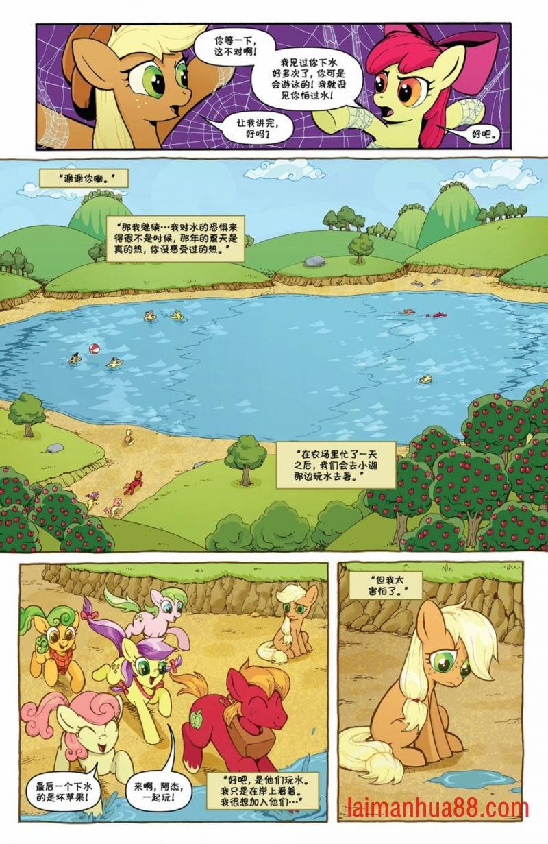 第85卷