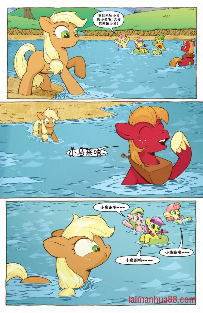 第85卷