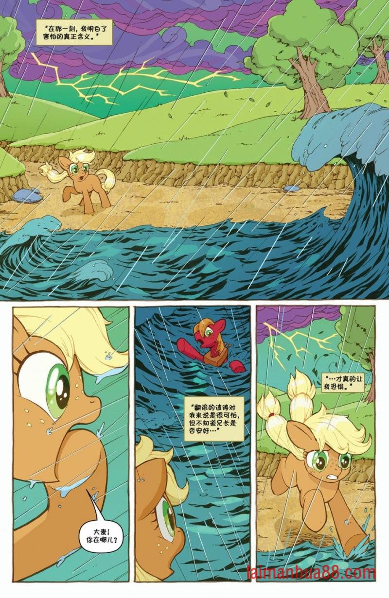 第85卷